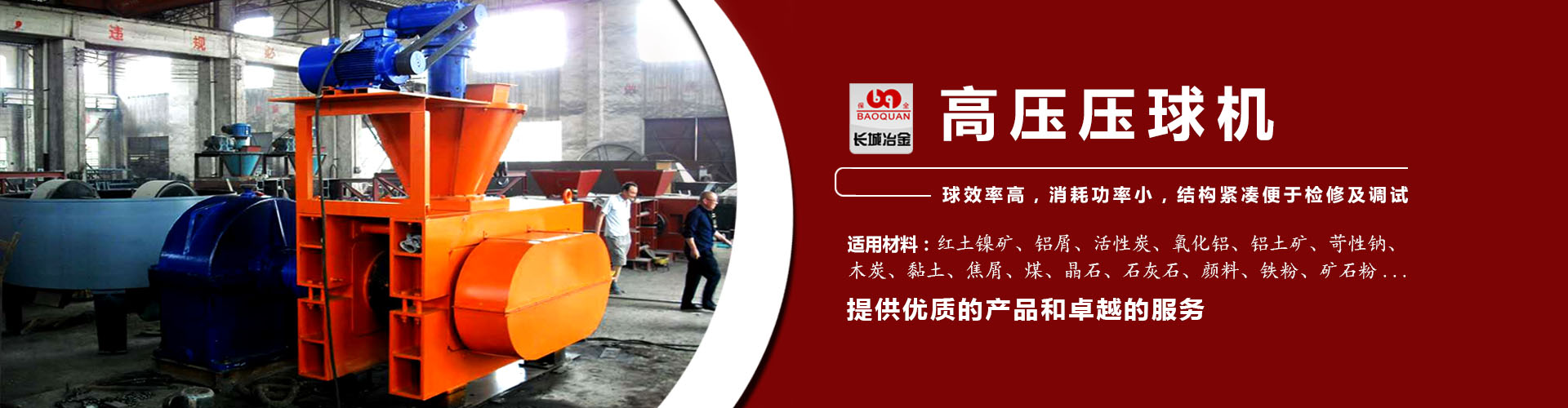 大发购彩大厅进入